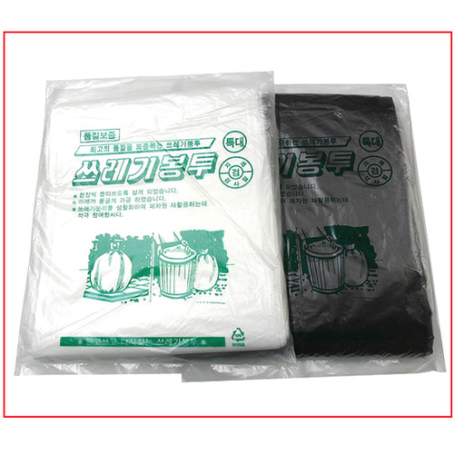 (한셀)GR90 배접 특대/비닐봉투 재활용 분리수거 고급형 100L(100매)